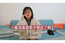 昆山对付老赖：刘小姐被老赖拖欠货款