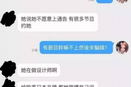 昆山为什么选择专业追讨公司来处理您的债务纠纷？